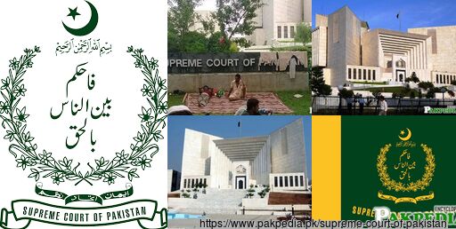 Supreme Court of Pakistan Pakpedia Pakistan�s Biggest